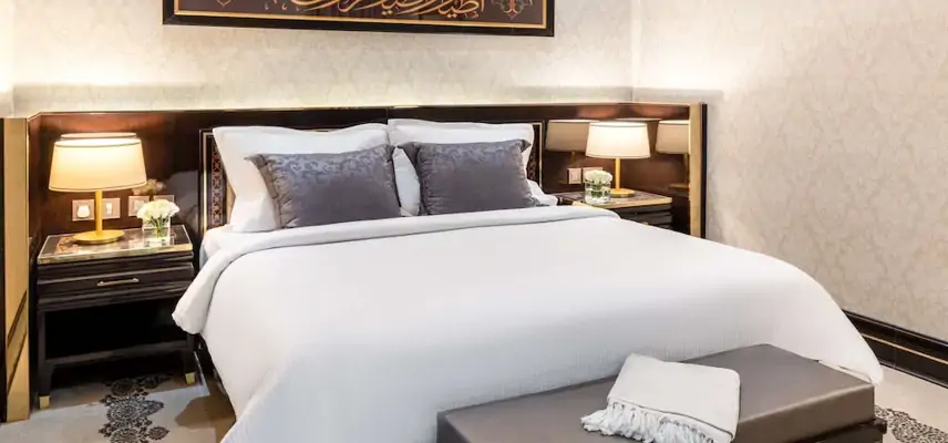 Pullman Zamzam Madina image